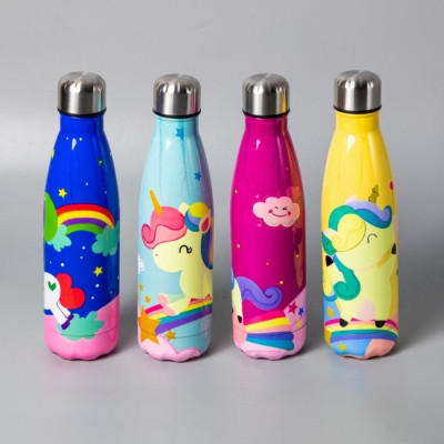 BR-45834 Vacuum Bottle 500ml