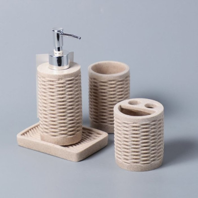 BR-45959 4pcs Bathroom Set