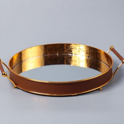 BR-45989 Mirror Tray