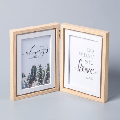 BR-46009-Double open rotating frame, Size 4*6 inches