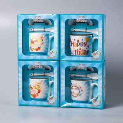 BR-46018 Ceramic Cup Set