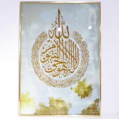 BR-46040 Decorative Painting 50x70cm
