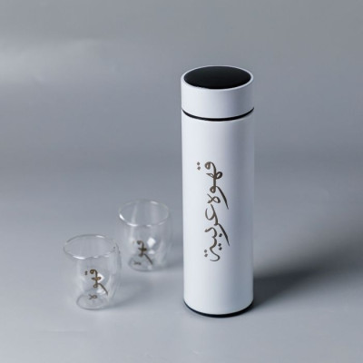 BR 54133 vacuum flask set 500ml