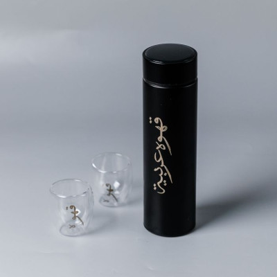 BR 54134 vacuum flask set 500ml