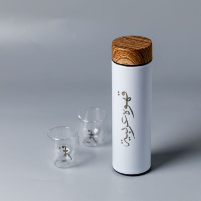 BR 54136 vacuum flask set 500ml