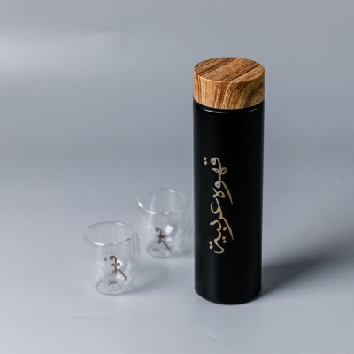 BR 54137 vacuum flask set 500ml