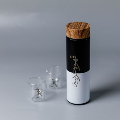 BR 54138 vacuum flask set 500ml