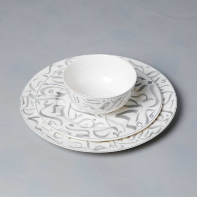 BR-54986 Large Plate