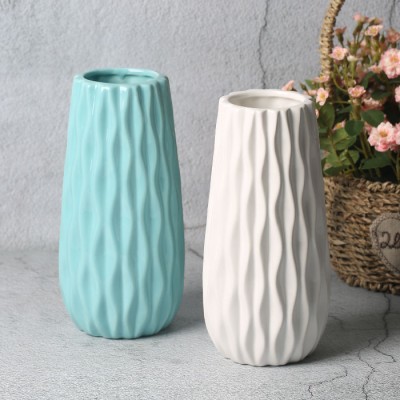 BR-11499 Small Ceramic Vase
