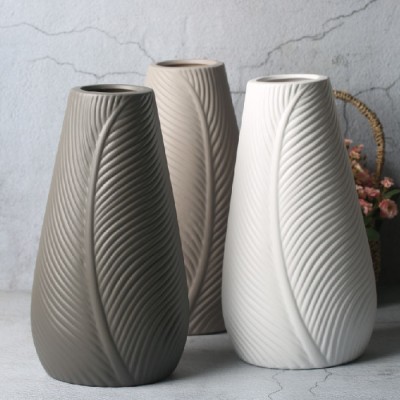 BR-11524  Large Ceramic Vase