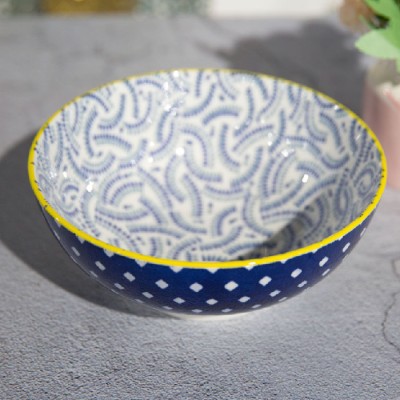 BR-11997 Ceramic Bowl
