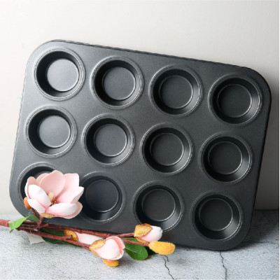 BR-13293 Cake Mould