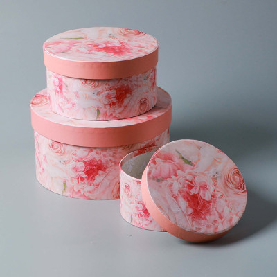 BR-46509-3pcs gift box