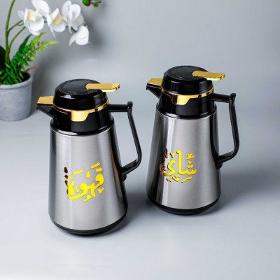 Sunny-97-1034 Vacuum Flask