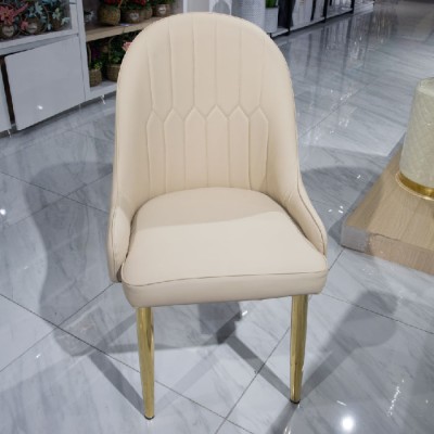 KOZY-0921A Dining Chair